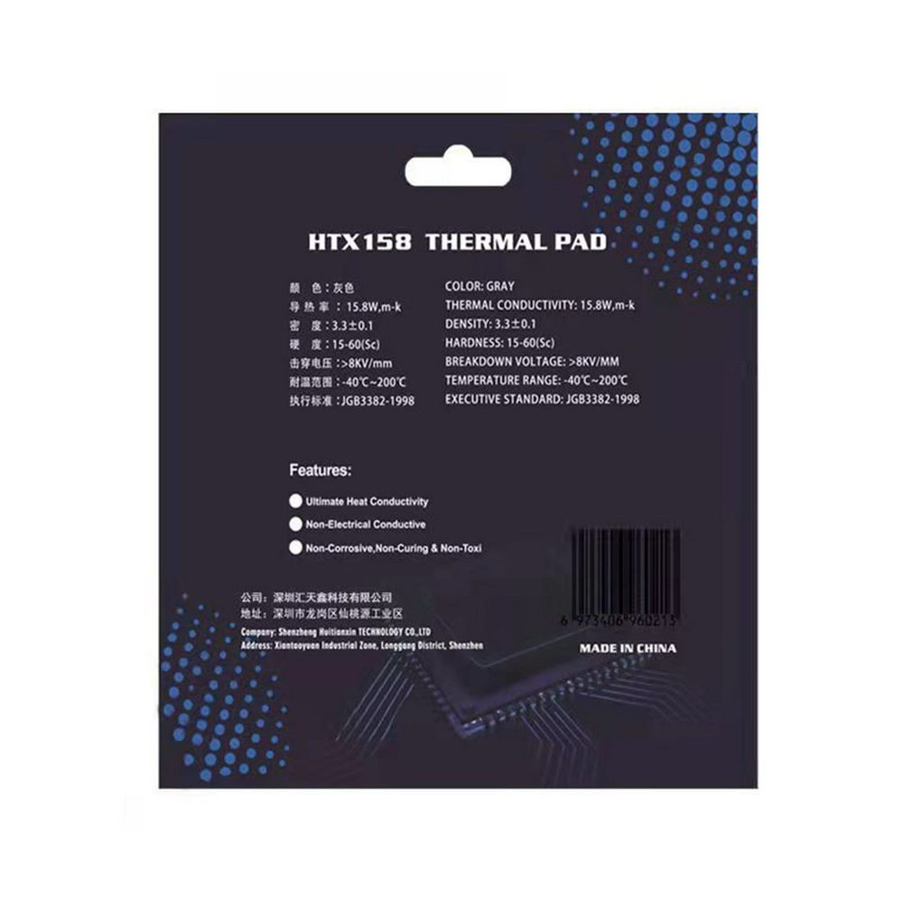 Almohadilla Térmica Thermalright Odyssey 12.8 W-mk - 85x35mm - 1.0mm - foto 3