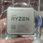 PROCESADOR AMD RYZEN 5 5600 OEM - foto 3