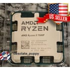 PROCESADOR AMD RYZEN 5 7500F OEM - foto 1