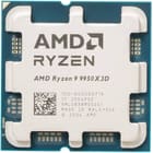 PROCESADOR AMD RYZEN 9 9950X3D - foto 2