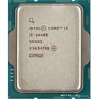 PROCESADOR INTEL CORE i5 14400 OEM - foto 2
